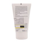 ژل شستشوی پوست چرب ویرا استتیک 150 میلی لیتر