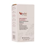 سرم ضد چروک صورت حاوی کلاژن و عصاره پلاسنتا وچه 30 میلی لیتر