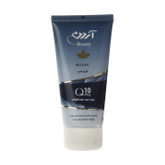 کرم شب بیوتی آردن مناسب انواع پوست 50 گرم