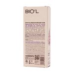 سرم مو کریستال بیول حاوی روغن هسته انگور و سبوس برنج 80 میلی لیتر