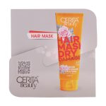 سمپل محصولات سریتا