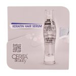 سمپل محصولات سریتا