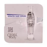 سمپل محصولات سریتا