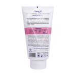 ماسک مو تیوپی با آبکشی موهای خشک و آسیب دیده کریستال 300 میلی لیتر