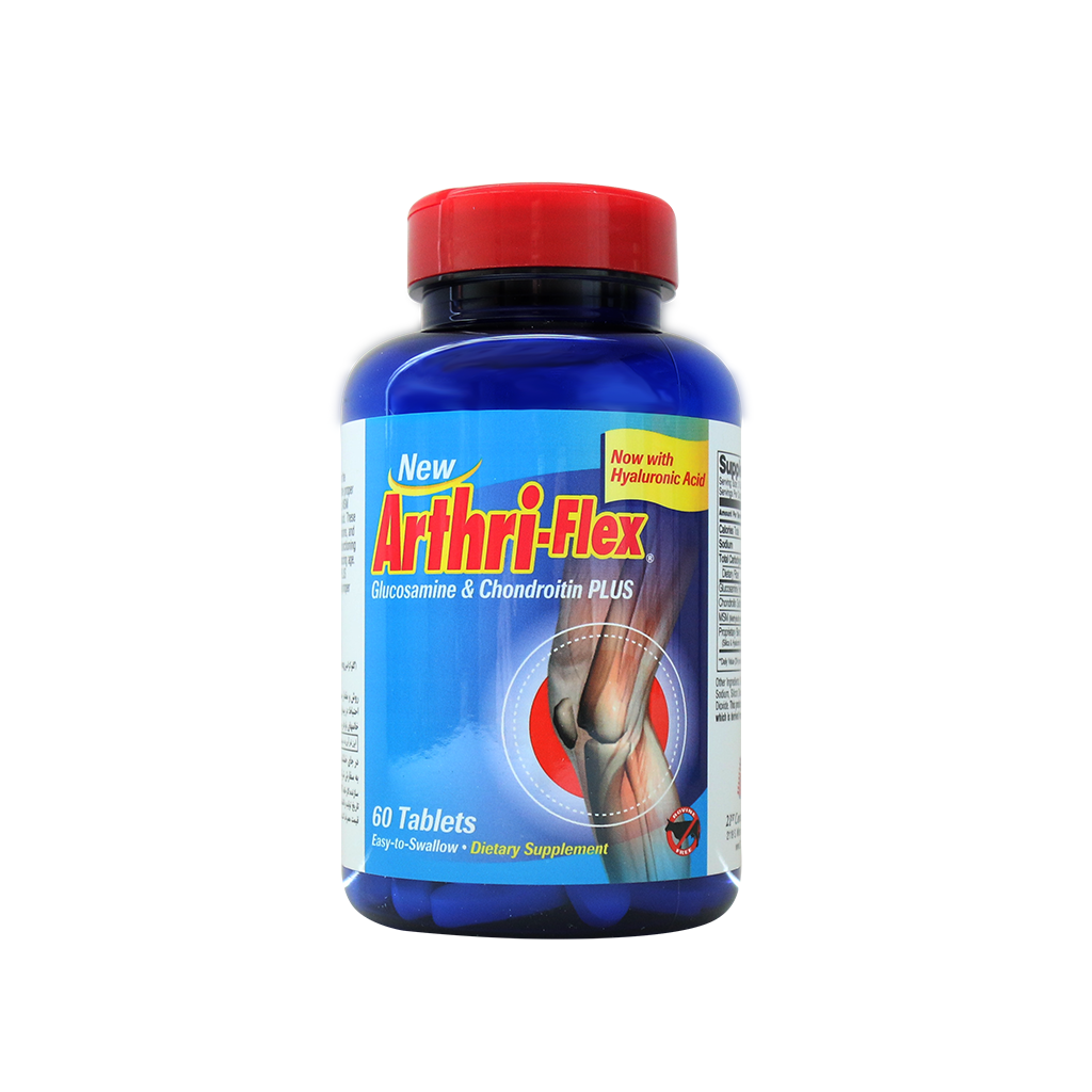 قرص آرتری فلکس ۲۱ سنتری (گلوکزامین کندروئیتین پلاس) ۶۰ عددی قرص آرتری فلکس ۲۱ سنتری (گلوکزامین کندروئیتین پلاس) ۶۰ عددی
