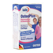 قرص استئوپلاس یوروویتال ۴۵ عددی