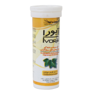 قرص جوشان آیورا اهورا دارو ۱۰ عددی