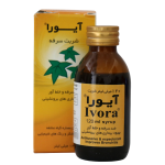 شربت سرفه آیورا اهورا دارو ۱۲۰ میلی لیتر