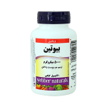کپسول گیاهی بیوتین 500 وبر نچرالز 60 عدد