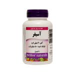 کپسول آسیفر وبر نچرالز ۶۰ عدد