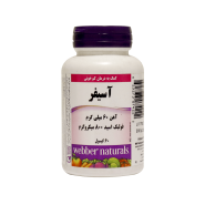کپسول آسیفر وبر نچرالز ۶۰ عدد