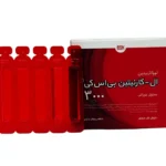 ویال خوراکی ال کارنیتین 3000 بی اس کی 10 عدد