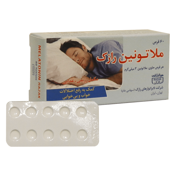 قرص ملاتونین رازک 3 میلی گرم