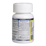 قرص جویدنی ویتامین D3 1000 واحد نچرال ورلد 30 عدد