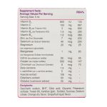 شربت لیکو میون ابیان فارمد 250 میلی لیتر