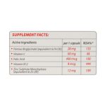 کپسول آهن فروفورت انرژی عبیدی