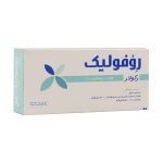 قرص روفولیک رگولار عبیدی 30 عدد