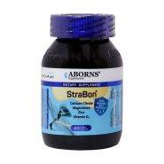 کپسول استرابن ابورنز 60 عدد