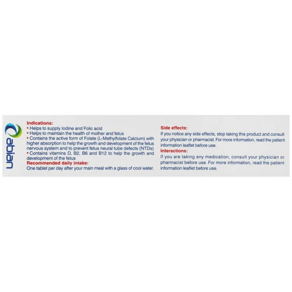 قرص اکتی فول ابیان دارو 60 عدد