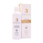 شامپو روغن آرگان ادلیو 200 میلی لیتر