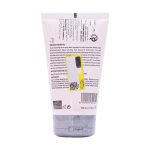 ژل شستشوی صورت پوست خشک ادلیو 150 میلی لیتر