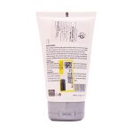 ماسک مو ادلیو حاوی پروتئین برنج و کراتین 150 میلی لیتر