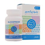 کپسول بلودپرکسیر ادیب اکسیر 60 عدد