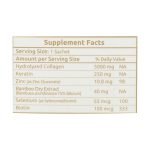 ساشه کلاژن گلد مو و ناخن آدریان 20 عدد