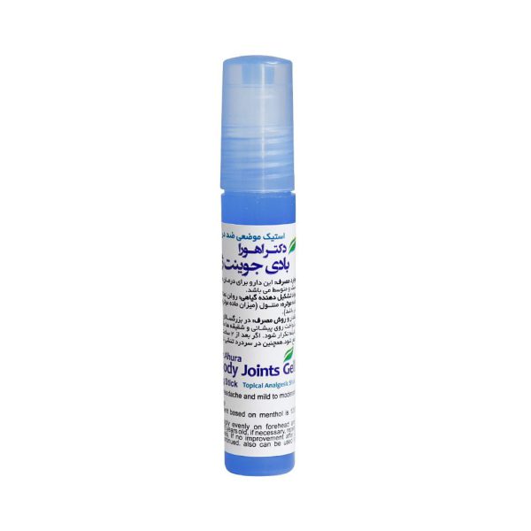 استیک موضعی بادی جوینت ژل اهورا دارو 5 گرم
