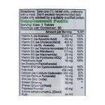 قرص مولتی دیلی آلفا ویتامینز