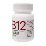 قرص زیر زبانی ویتامین B12 1000 میکروگرم الحاوی 60 عدد