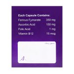 کپسول هماتینیک امین 100 عدد