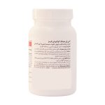 سافت ژل کوکیوتن قرمز ۱۰۰ میلی گرم آنتی ایجینگ