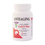 سافت ژل کوکیوتن قرمز ۱۰۰ میلی گرم آنتی ایجینگ