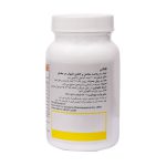 سافت ژل فلکس آنتی ایجینگ