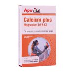 قرص کلسیم پلاس منیزیم ویتامین D3 و K2 آپوویتال 30 عدد