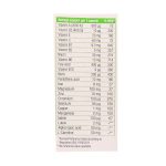 کپسول مولتی ویتامین افراد دیابتی آپوویتال 30 عدد