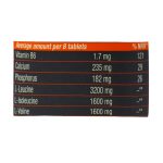قرص BCAA آپوویتال 120 عدد