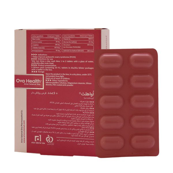 قرص اواهلث آرین سلامت سینا 60 عدد