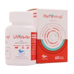 کپسول پرفورم آپ 500 میلی گرم اروند فارمد 60 عدد