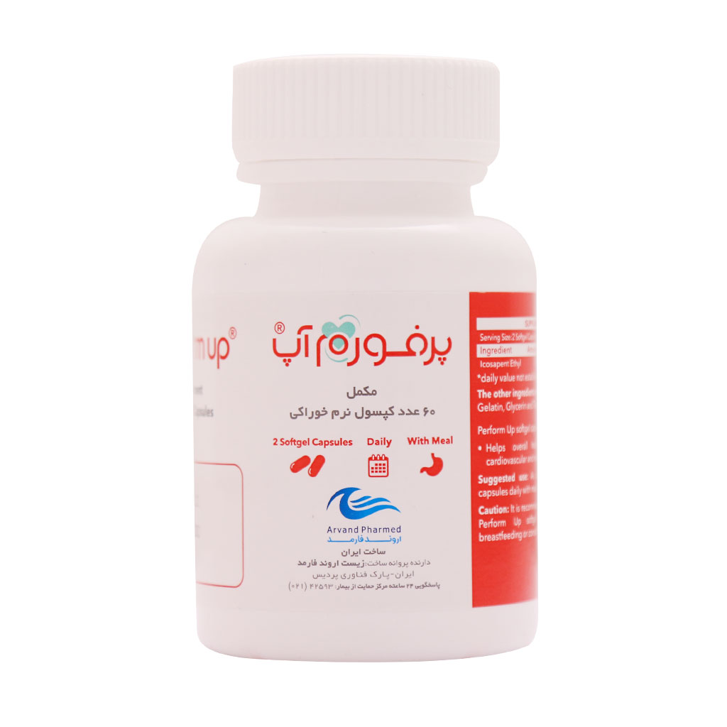 کپسول پرفورم آپ 500 میلی گرم اروند فارمد 60 عدد کپسول پرفورم آپ 500 میلی گرم اروند فارمد 60 عدد