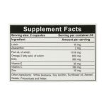 کپسول پرفکت ویژن 3 بی اس کی 60 عدد