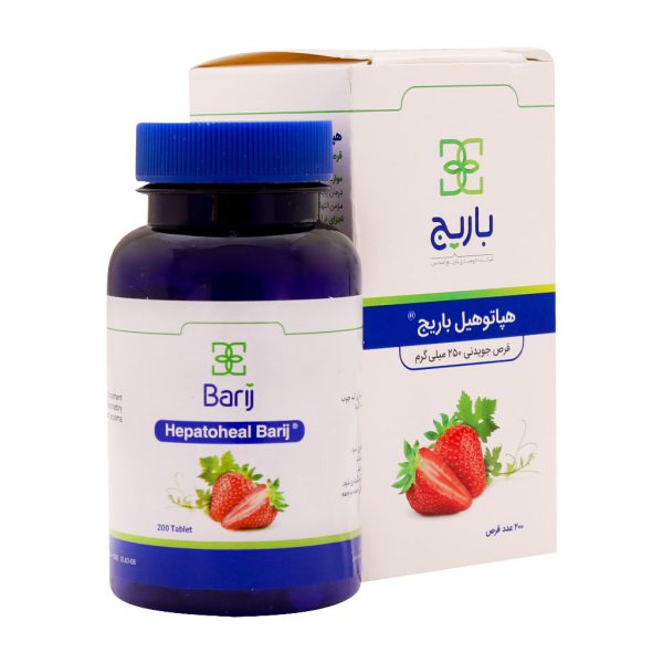 قرص جویدنی هپاتوهیل باریج اسانس ۲۰۰ عدد
