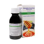 شربت سکنجبین عنصلی باریج اسانس 120 میلی لیتر