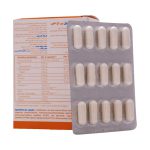 کپسول لیت کنترل پی اچ داون بهشاد دارو 60 عدد