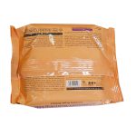 دستمال مرطوب پاک کننده آرایش روغن آرگان بیول 20 عدد