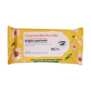 دستمال مرطوب پاک کننده آرایش دور چشم بیول حاوی عصاره بابونه 10 عدد