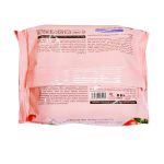 دستمال مرطوب پاک کننده آرایش صورت بیول مدل رزهیپ مناسب انواع پوست 20 عدد