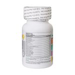 قرص ادالت کامپلیت مولتی ویتامین برونسون ۳۰ عدد