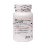 کپسول بنفوتیامین برونسون 60 عدد